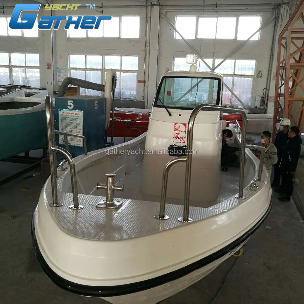 Gather Yacht Made in China 26ft small fishing boat prices