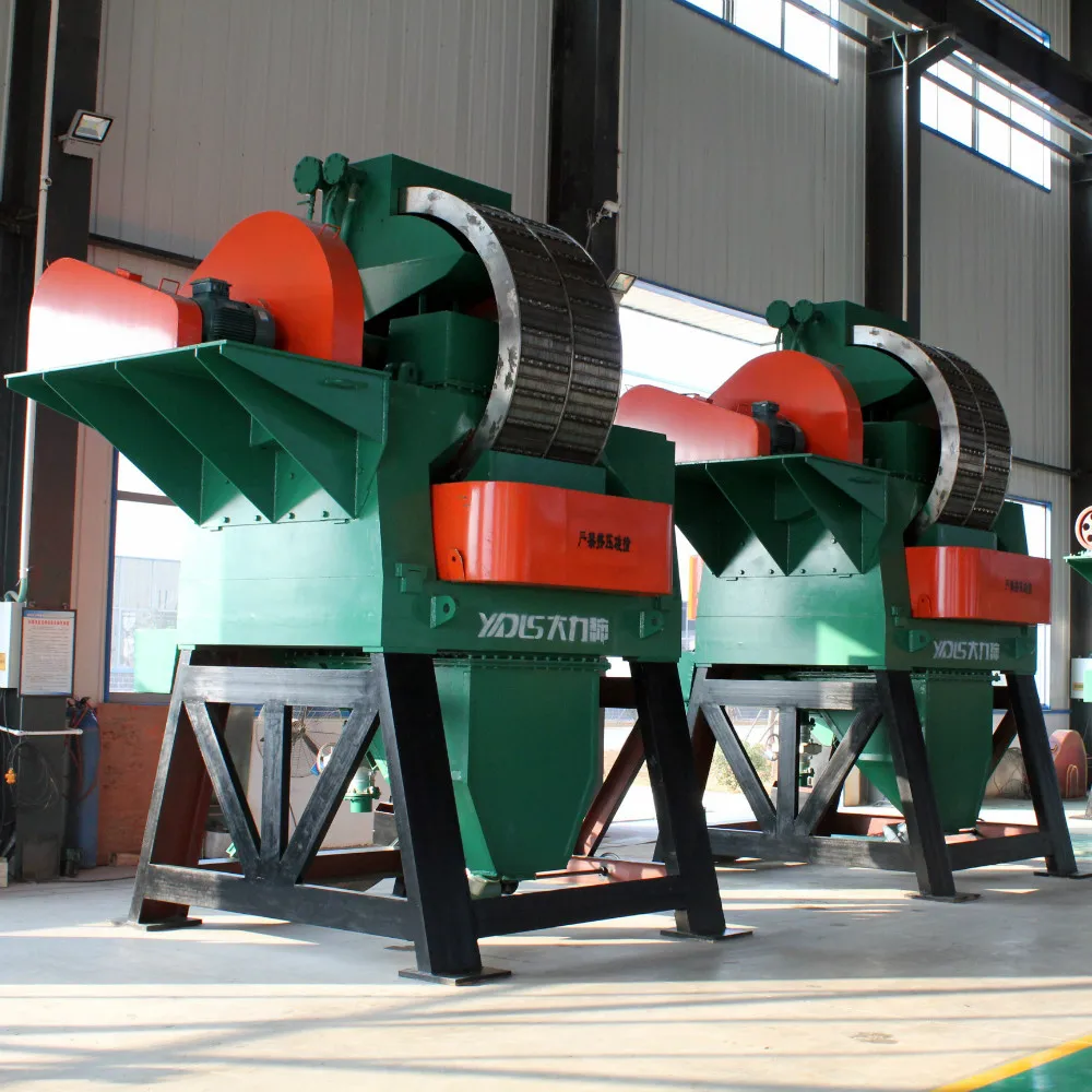 Magnetic Separator for processing minerals