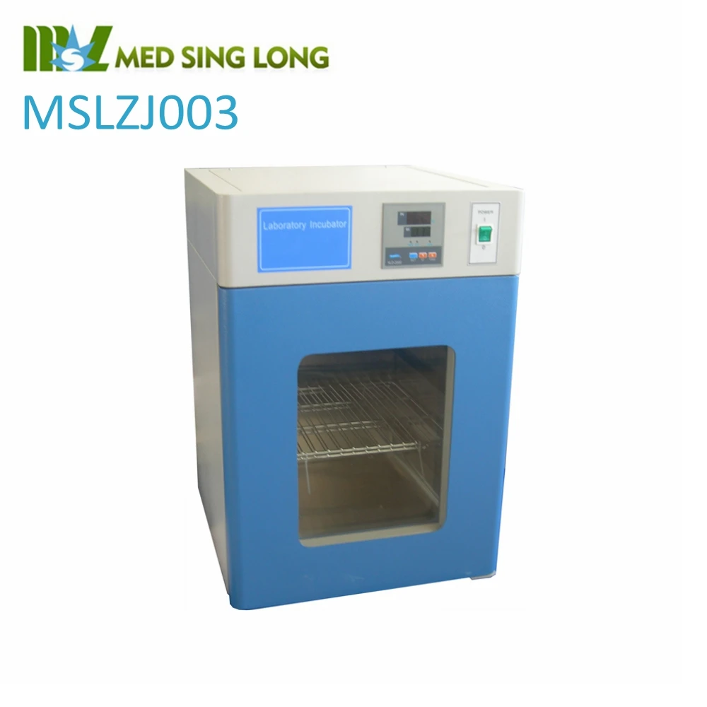 Термостатический лабораторный инкубатор MSLZJ003, пять различных объемов на выбор, отличное качество