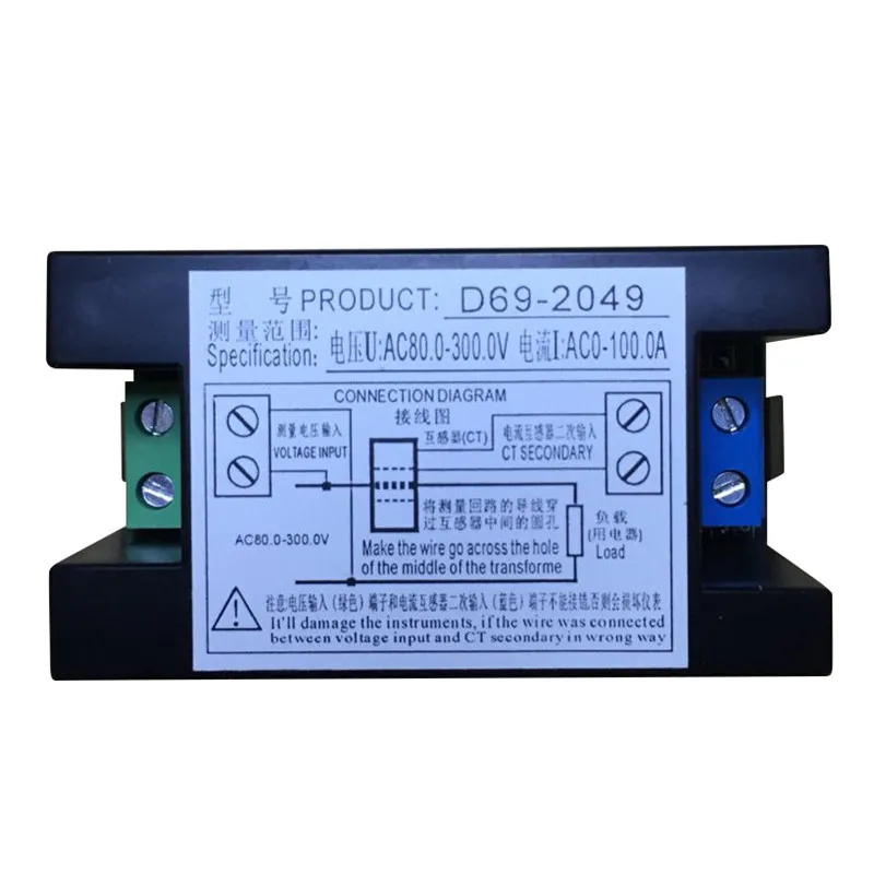 D69-2049 Multi-Functional Color Screen AC Voltmeter Ammeter Voltage Current Power AC 80-300V 100A