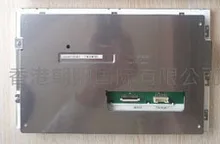 8.8-inch LCD monitor LQ088Y3DG01