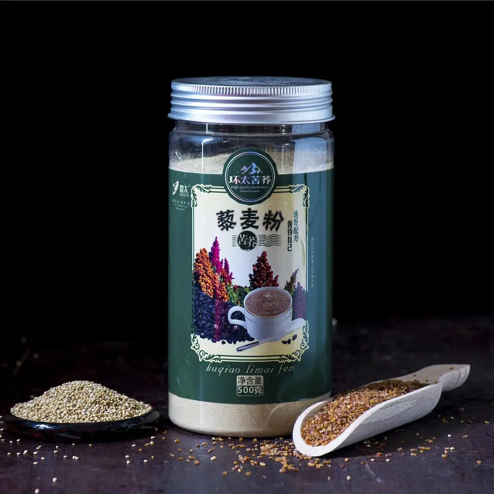 600g Free Sample Sichuan Huantai New Design Plant nutrition buckwheat quinoa replacement flour
