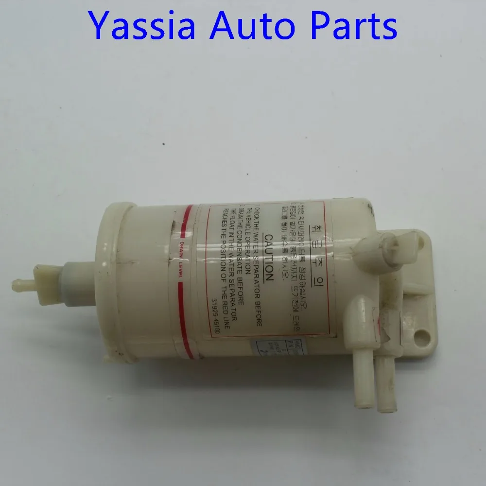 Mighty II 31920-45101 Plastic Fuel Filter