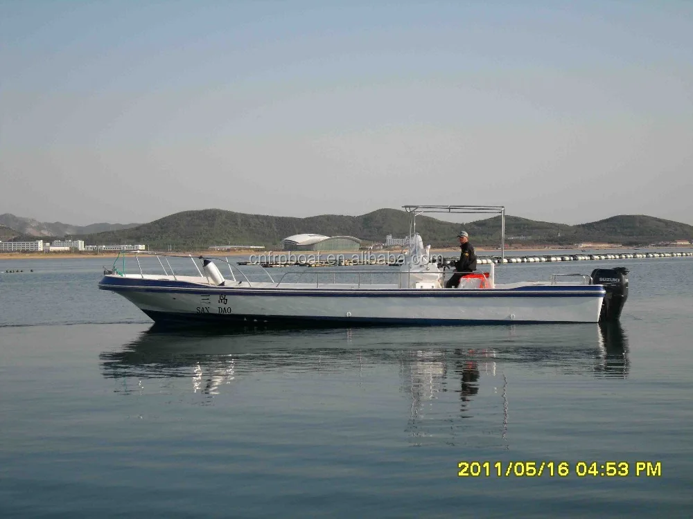 
10.05m Leisure Angling Boat 