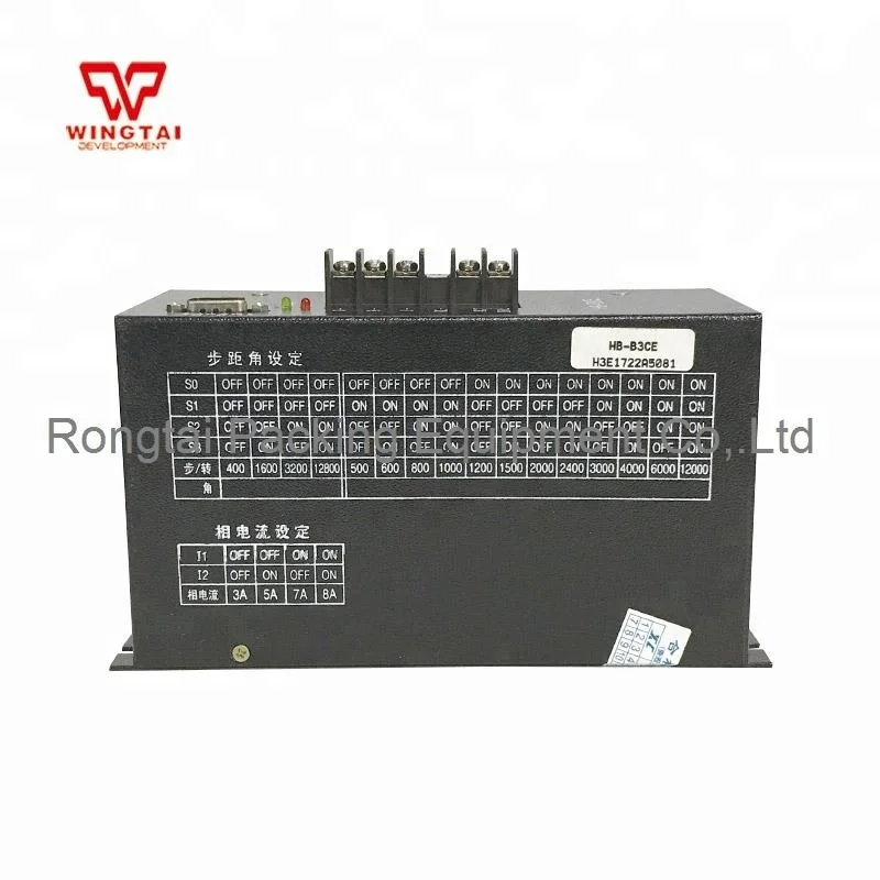 AC220V шагового двигателя HB-B3CE для Пакетоделательная машина