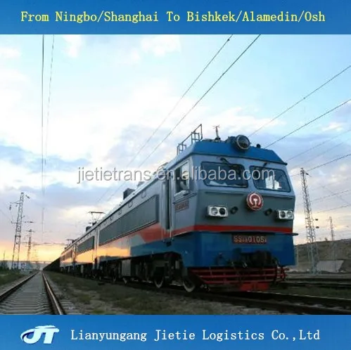 Railway transport logistics price to Poland Germany --- Skype: promiseliang