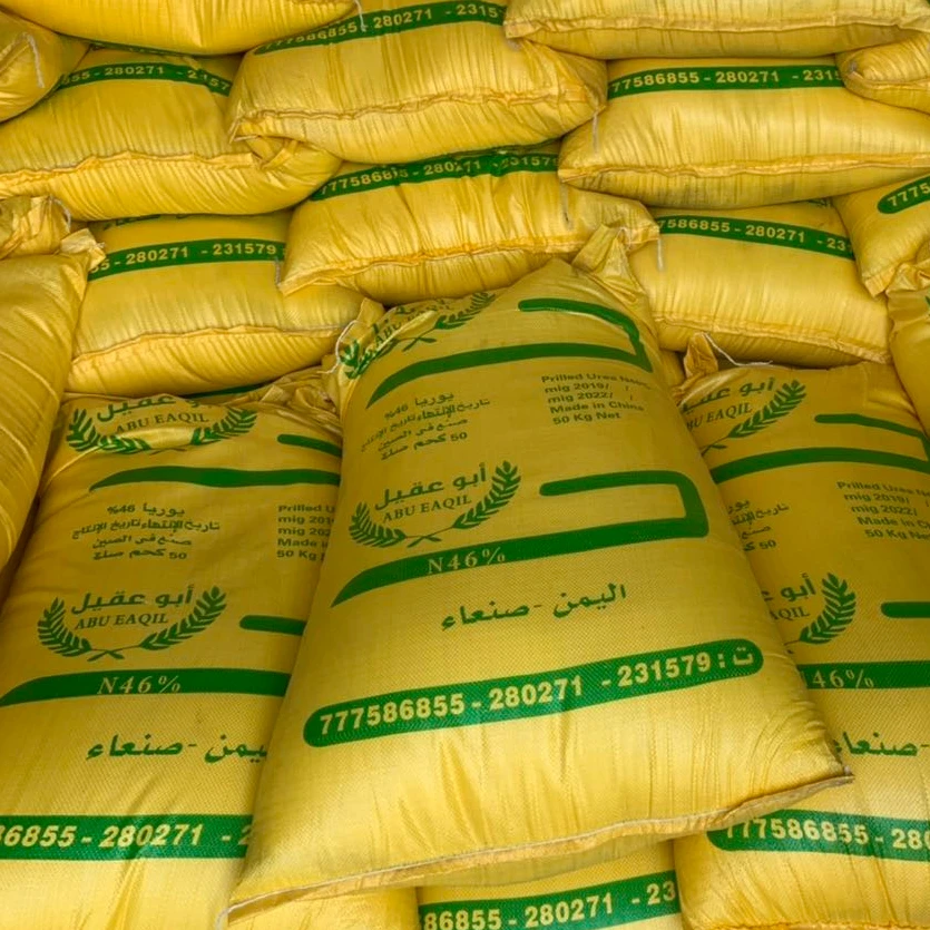 
PRILLED UREA N 46% FERTILIZER 