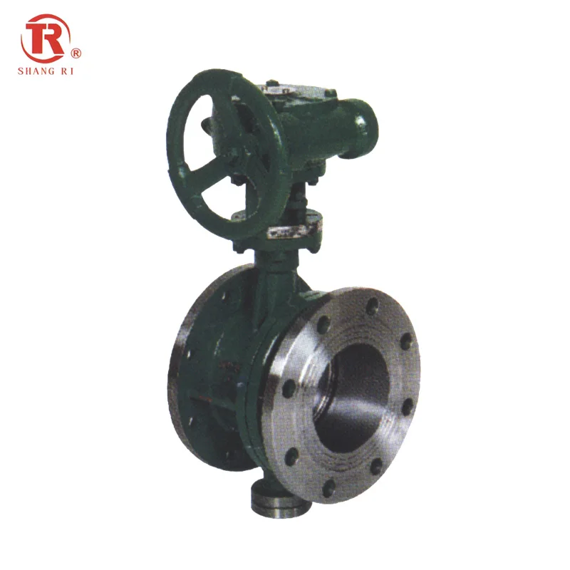
Flexible Soft Seal Flange Butterfly Valve with Worm Gear 