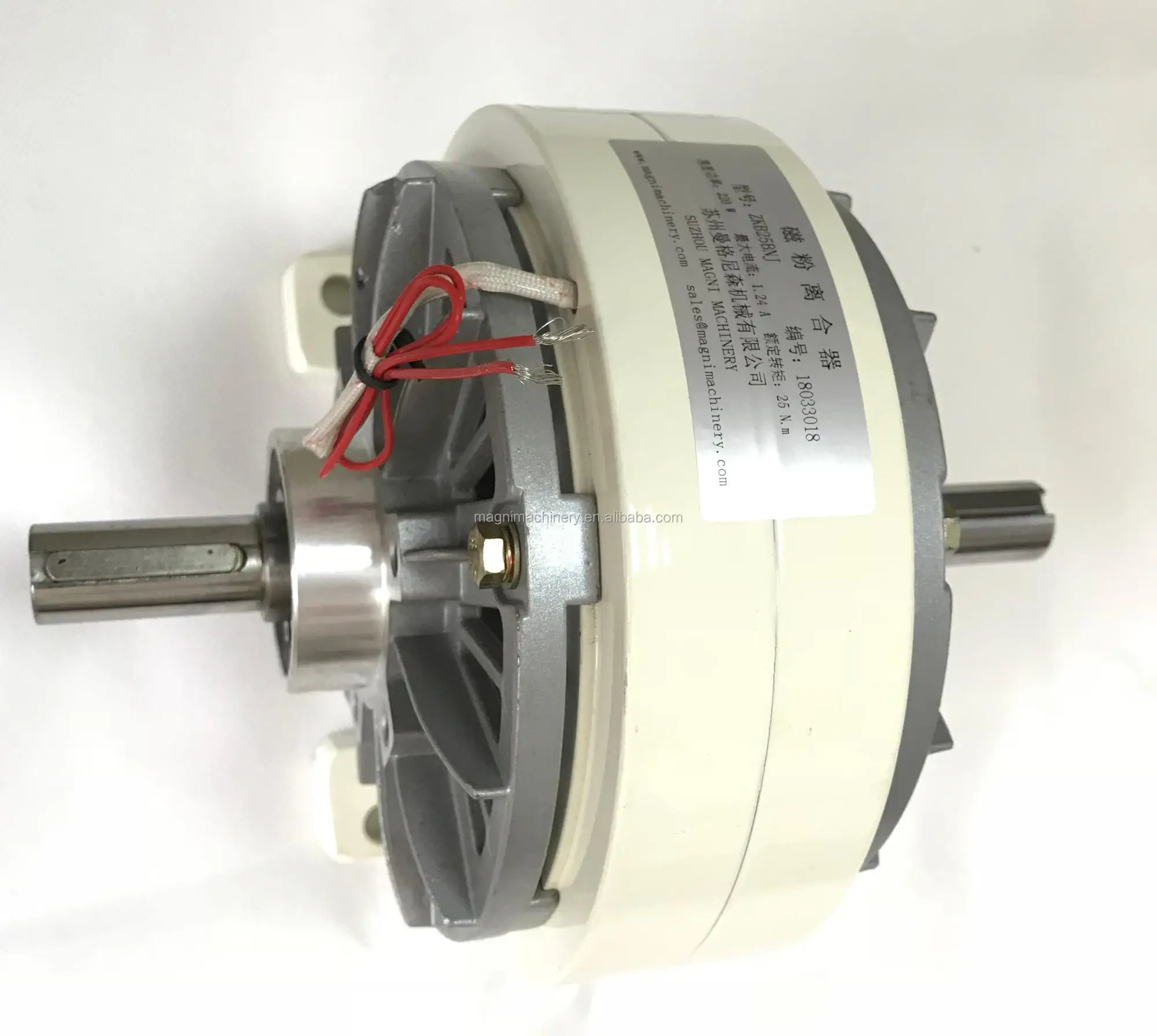 Magnetic Clutch, Ogura clutch