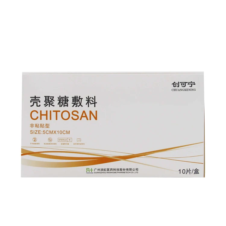 
disposable medical wound dressing adsorbent & adhesive sterile alginate healing wound dressing with a with CE ISO 