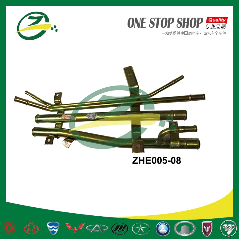 Автомобильные детали двигателя 465Q, железная труба охлаждающей жидкости для мини-грузовика DFM SOKON DFSK