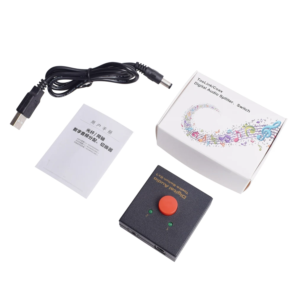 SPDIF/Toslink 2x1 digital audio switcher records vinyl music