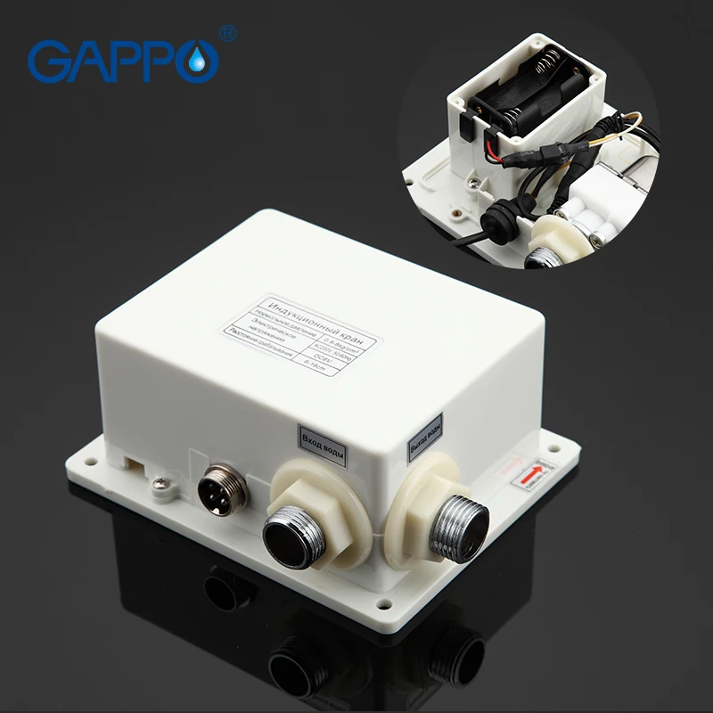 GAPPO bathroom Basin Faucet Torneira Water Mixer basin sensor taps automatic infrared sensor faucet touchless basin mixer GA520