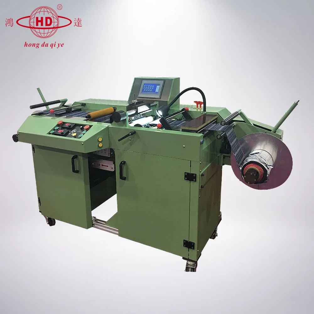 Ультразвуковая автоматическая машина для резки и продольной резки тканых этикеток, автоматическая машина для резки тканых этикеток