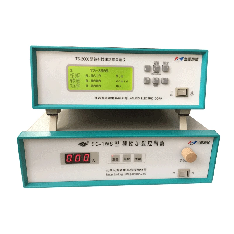  HCZ-1 15000 об/мин гистерезис тормоз и динамометр испытательное