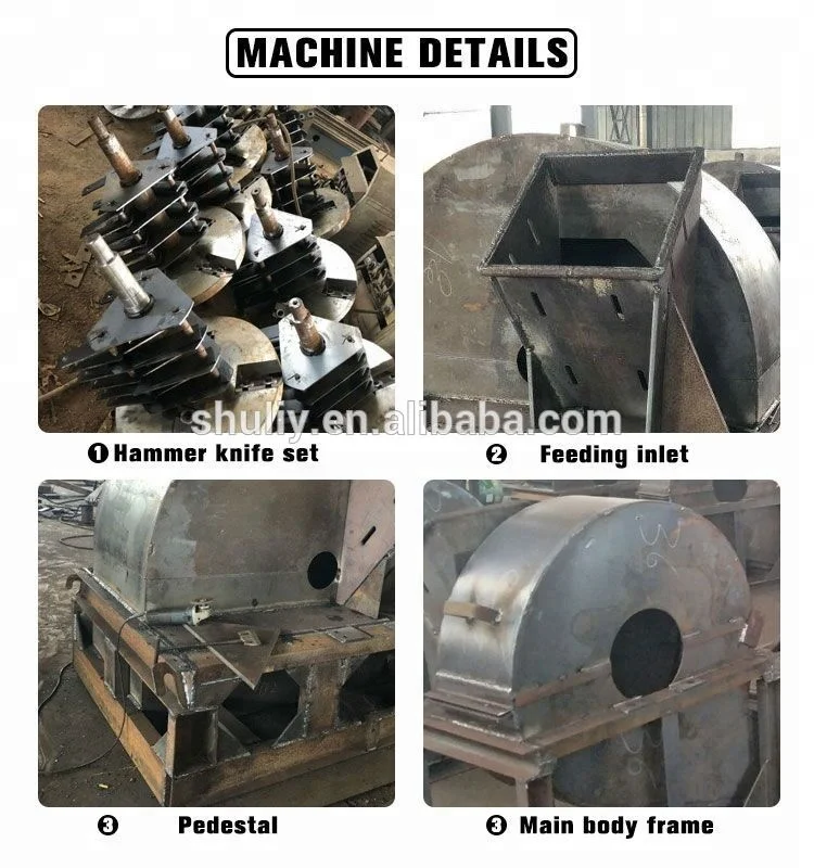 Blade replaceable Environmental protection equipment wood tree branch crushing Chemical waste corner corn cob straw crusher