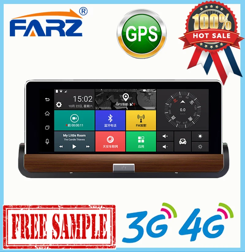 The New FHD 1080P Fash Cam 7-Inch Car DVR GPS Navigation And Night Vision Camera Separate Dual 720P HD