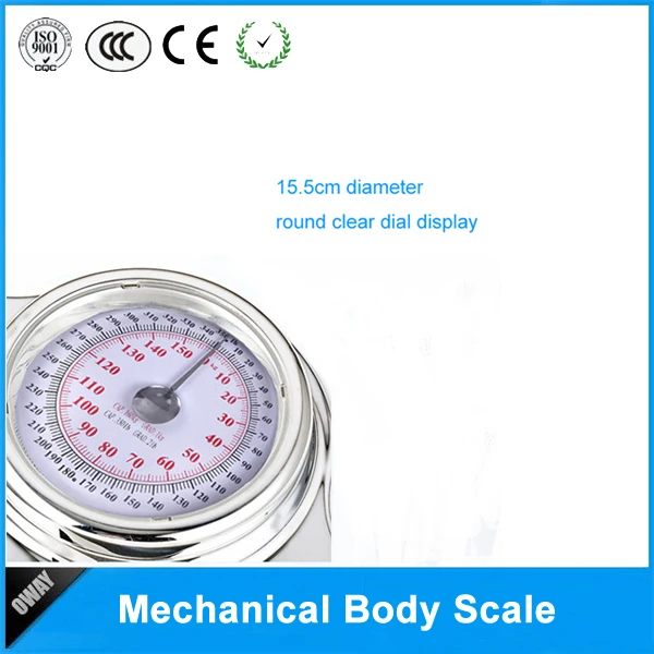 kg lb exchange unit scale up-shell plating household mechanical bathroom scales