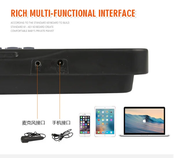 Multi-function 61 keys Piano keyboard Children learning toys electronic organ musical instrument