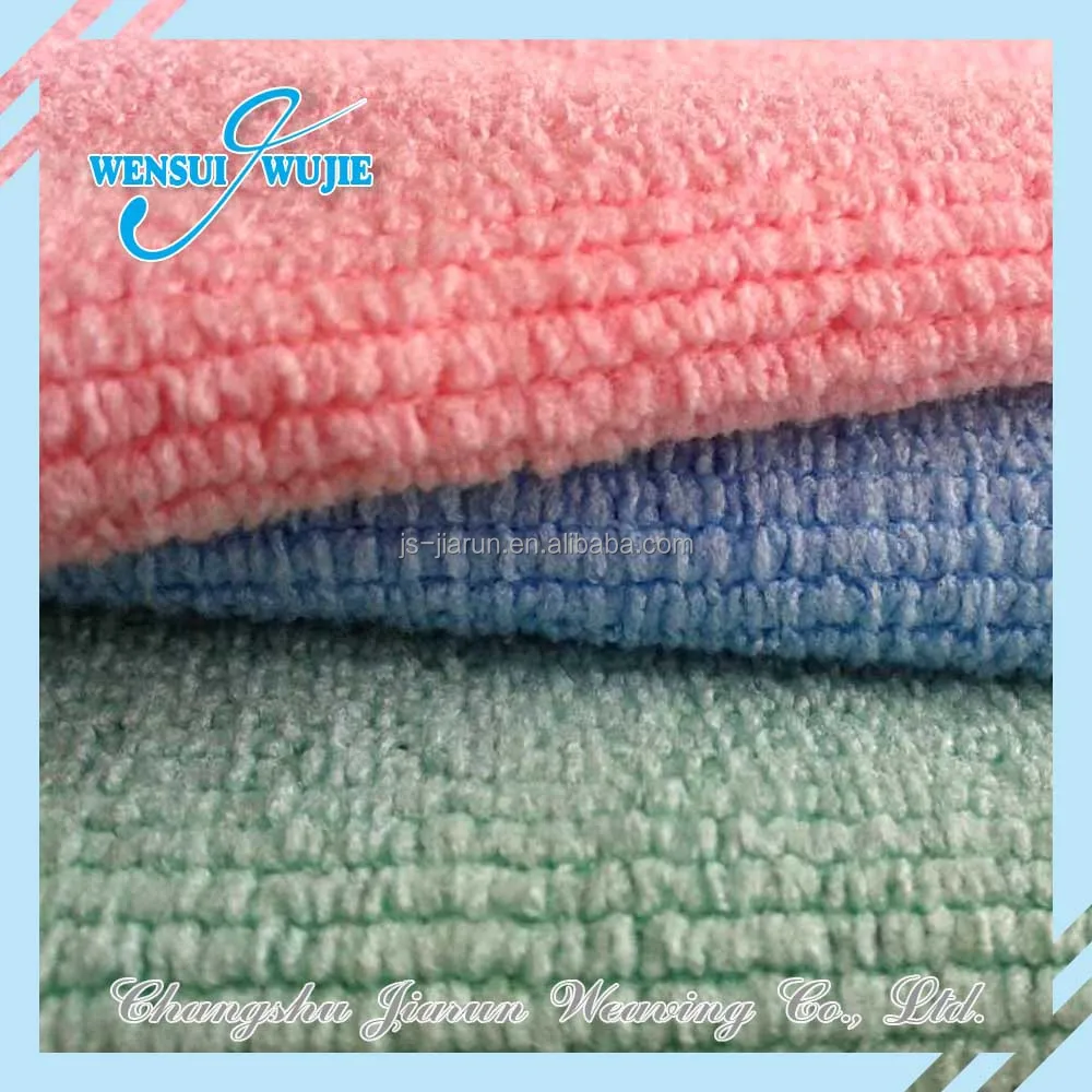 
Ultra fine 80/20 solid Microfiber Terry Towelling fabric roll 