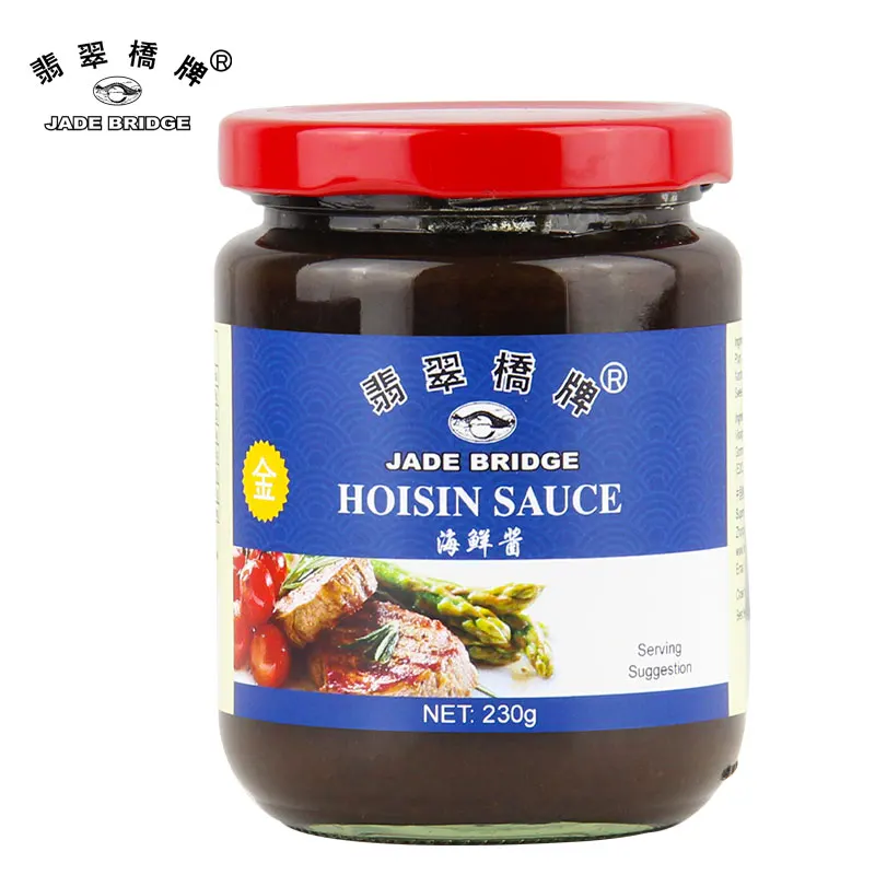 5 фунтов BRC Сертифицированный морепродукты Hoisin соус