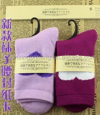 header card for socks paper header with plastic hook for hanging