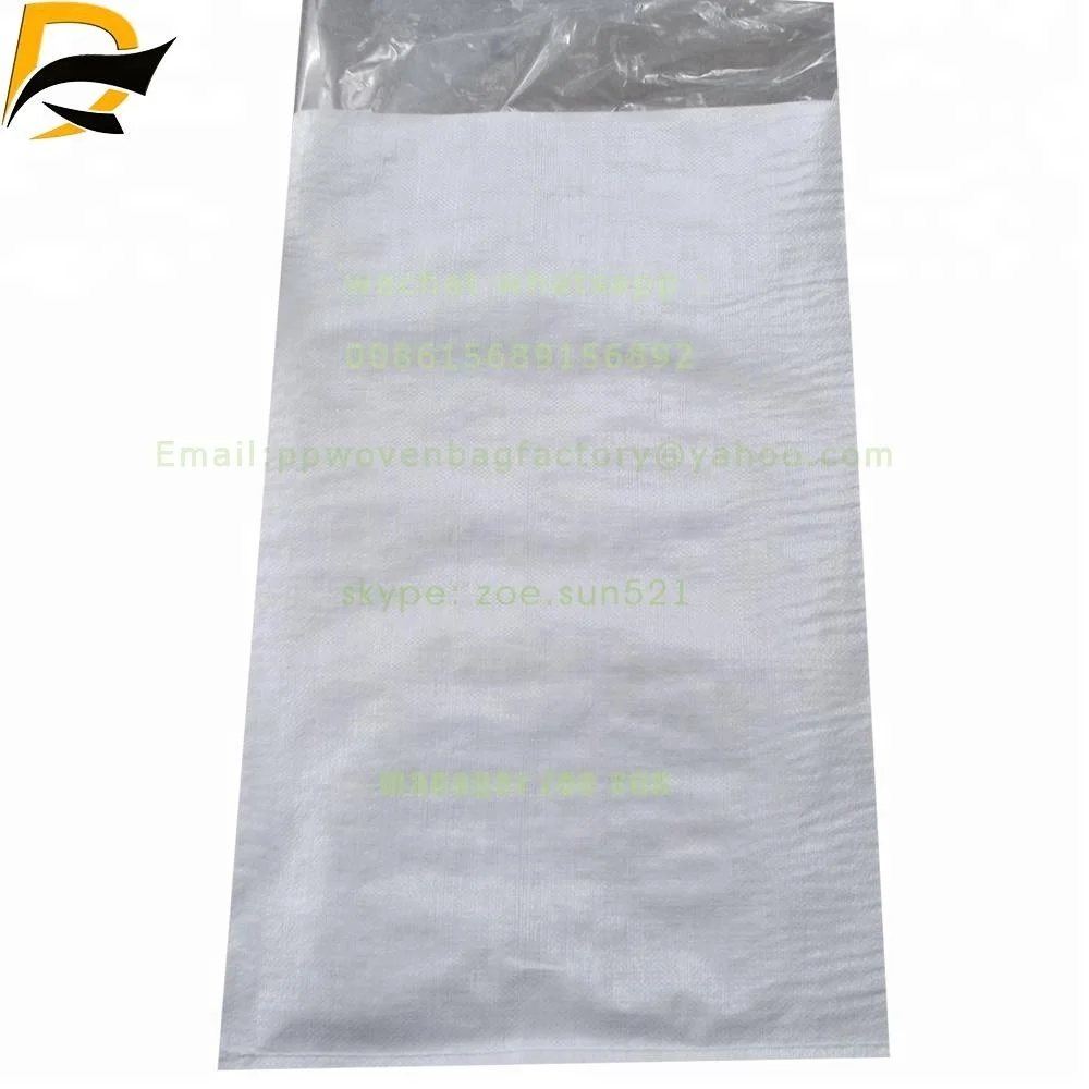 sudan grain bag for wheat flour 50kg