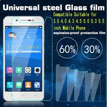 Universal Tempered Glass Screen Protector Film for 3.5 3.7 4.0 4.3 4.5 4.7 5.0 5.5 inch mobile phone Premium Real 9H 2.5D 0.26mm
