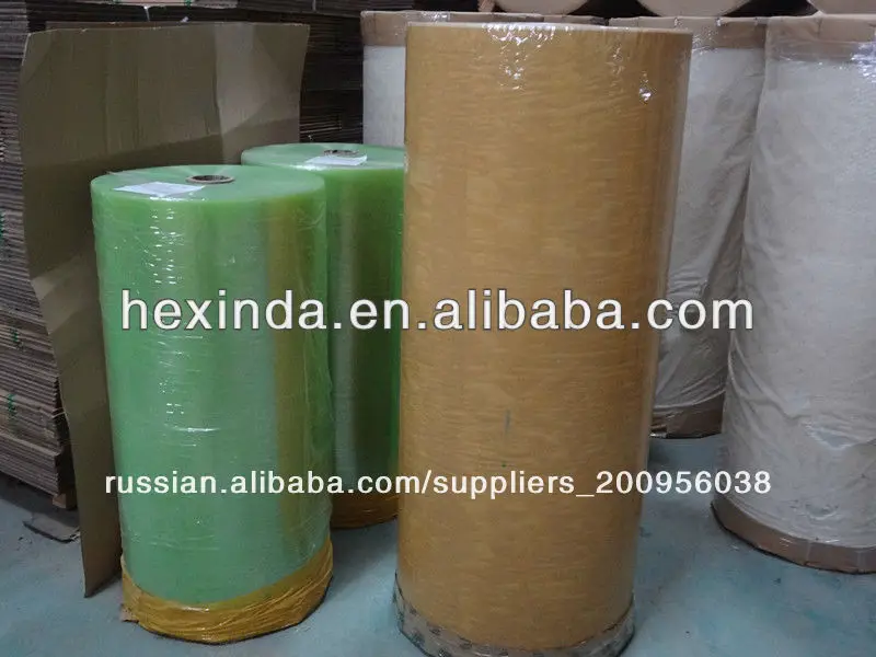 бопп ленты слон крена для запечатывания пакетов