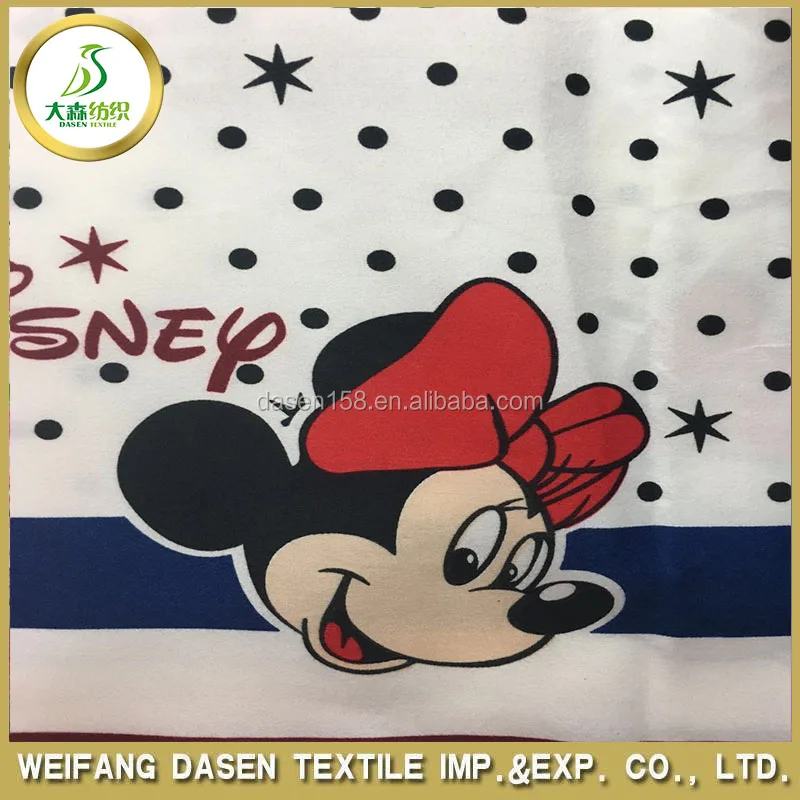 factory supply 100% cotton printed fabric with hello kitty design for children clothing