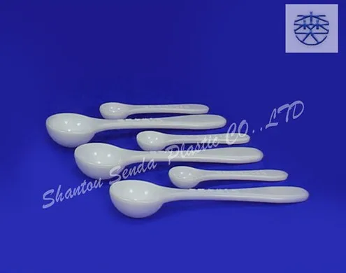 plastic powder spoon,pp plastic spoon,1g measuring spoon