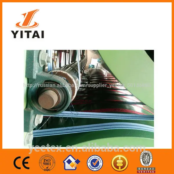 отделка и подкрахмаливания текстильных тканей пароход машина