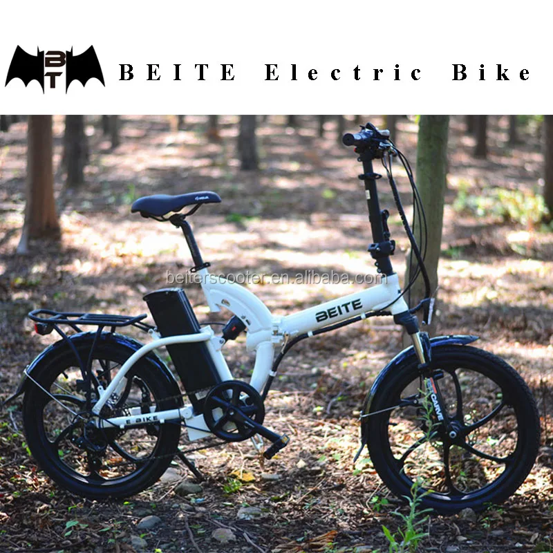 israel folding electric bicycle with full suspension, 20 inch ebike warehouse