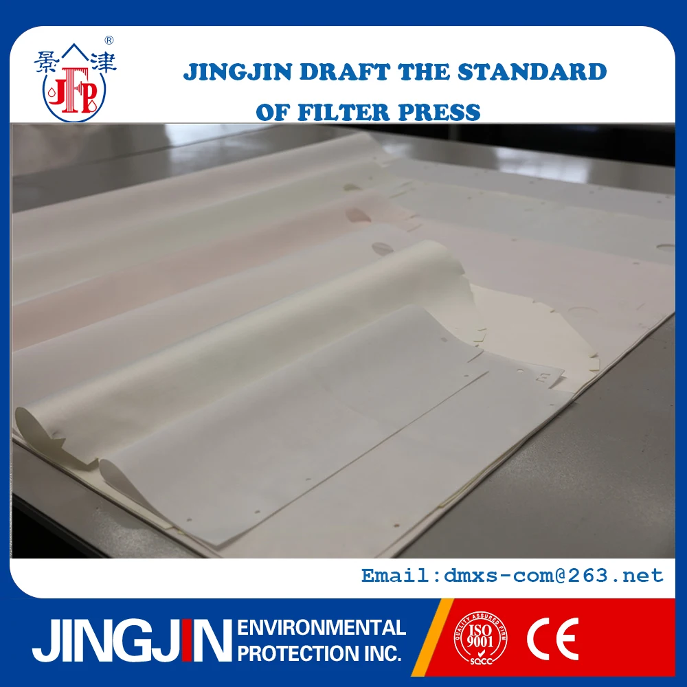 Фильтрующая Ткань pp, используемая в фильтрующем прессе для химической промышленности