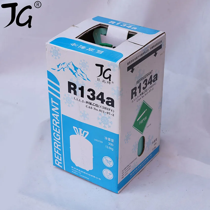 Factory direct sales of high - quality refrigerant gas R134 in the original authentic gas refrigerant r134a