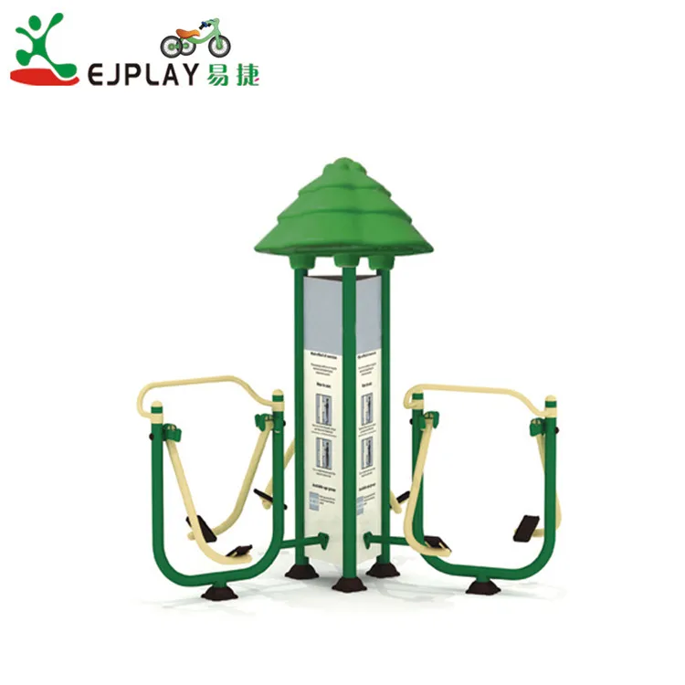 Three Space Walkers Adult Fitness Equipment From Fitness Equipment Manufacturer In Public Park