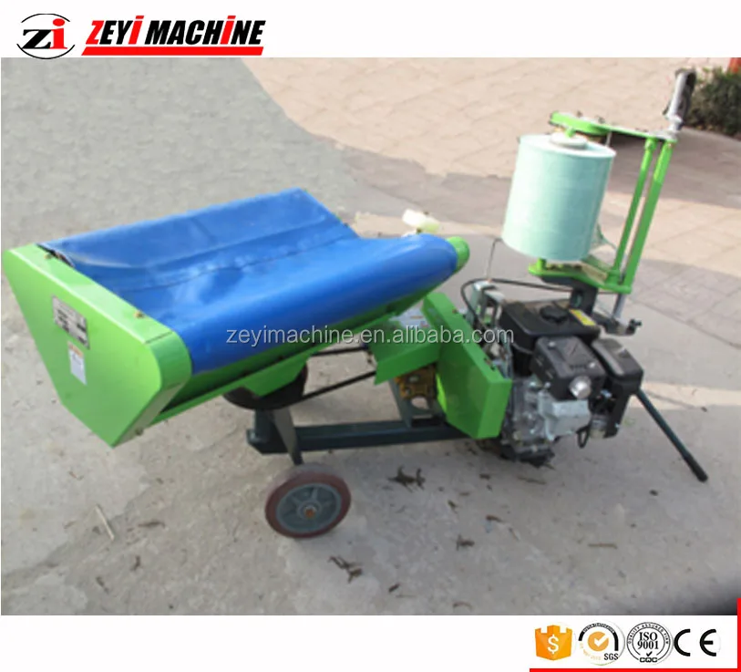 
Manufacturer factory direct RXHW-0810 mini hay bale wrapper 