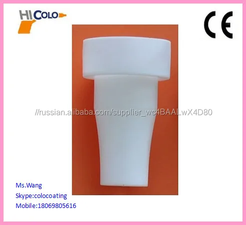 Electrostatic powder gun spare parts 1008151 round spary nozzle