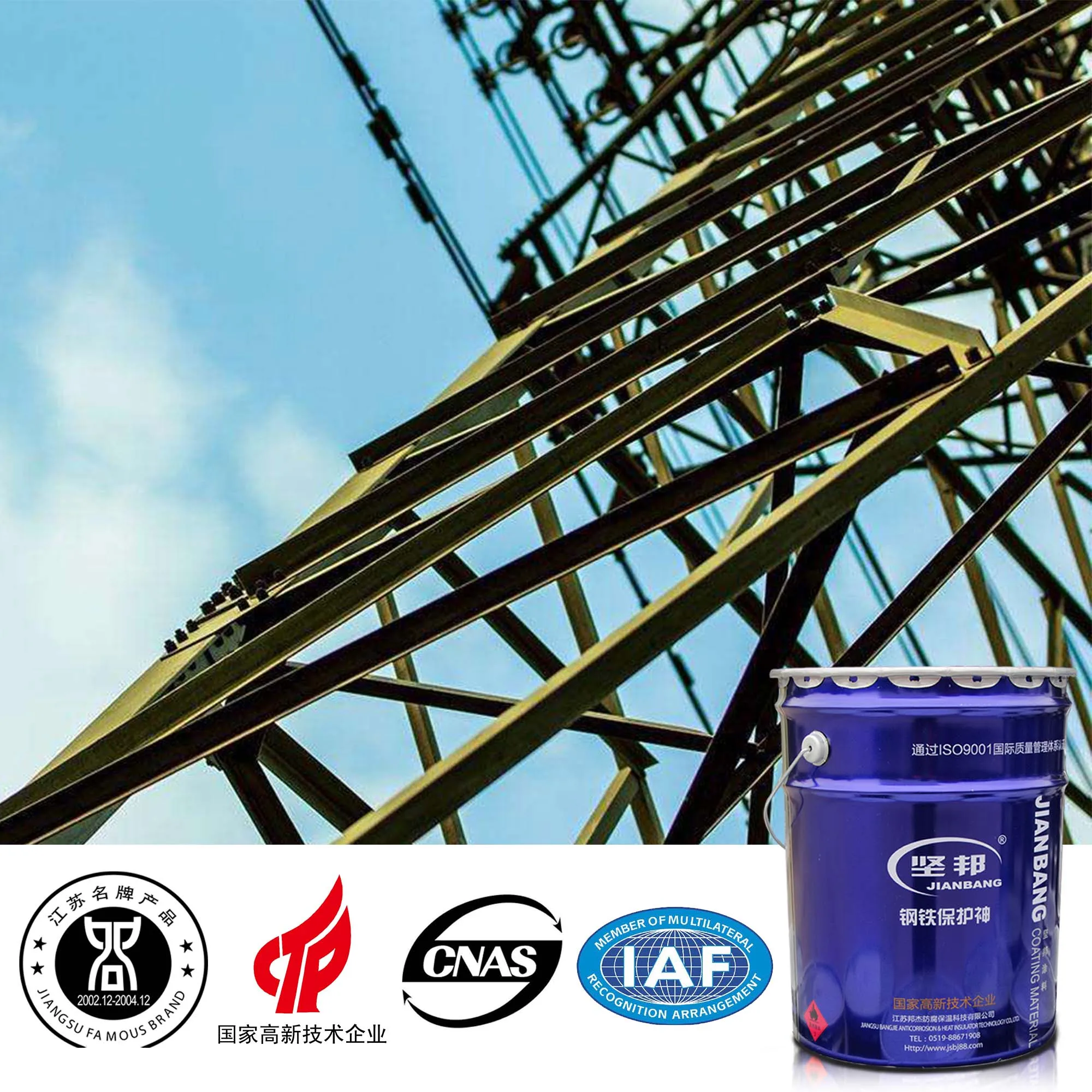 Alkyd Enamel Finish Paint Coating Cheap Price