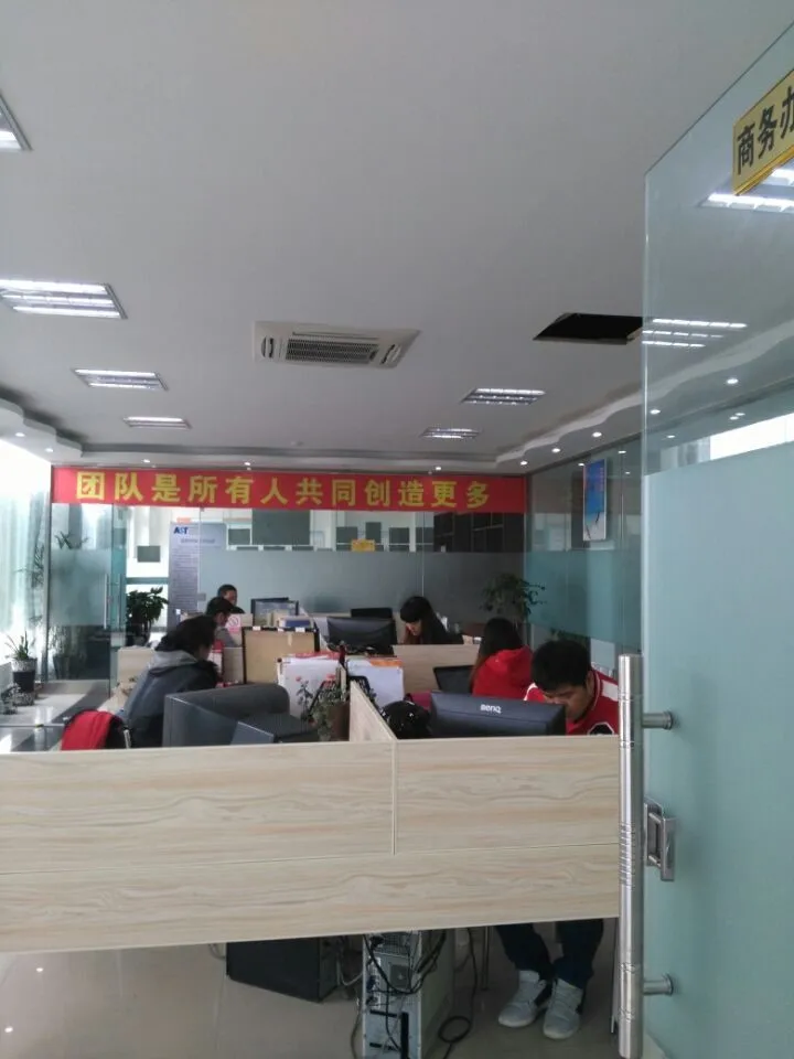 bathroom shower curtain