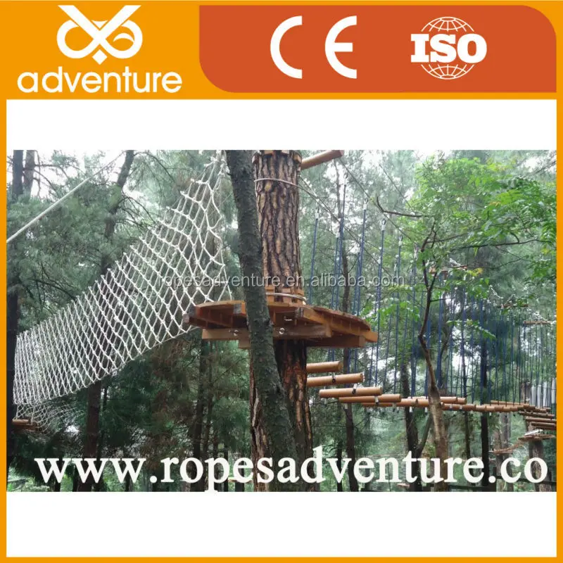 China design forest adventure products tree adventure park