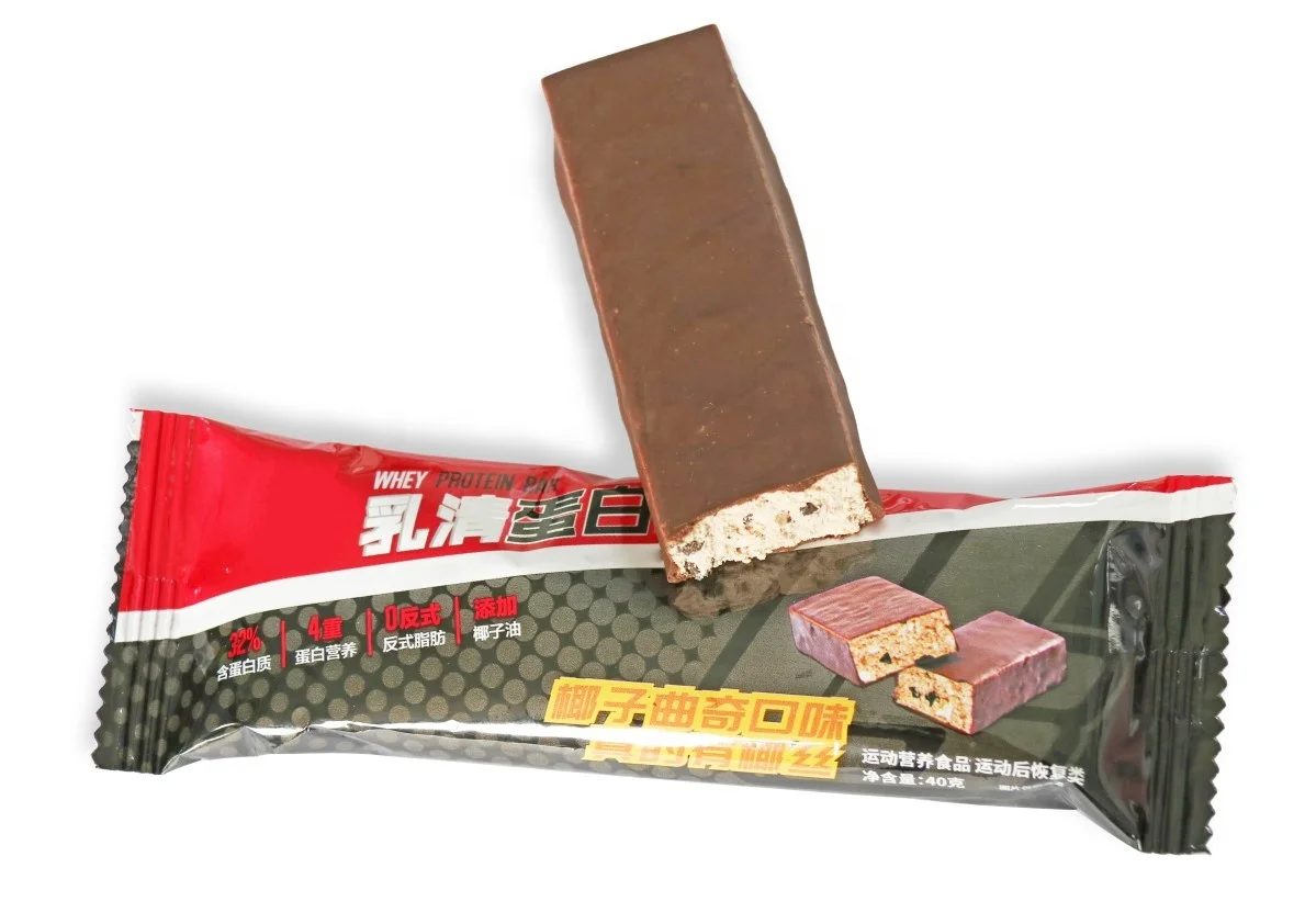 Британский сахар, уменьшенный протеиновый бар, коммерческая Автоматическая балка для хлопьев и протеина granola