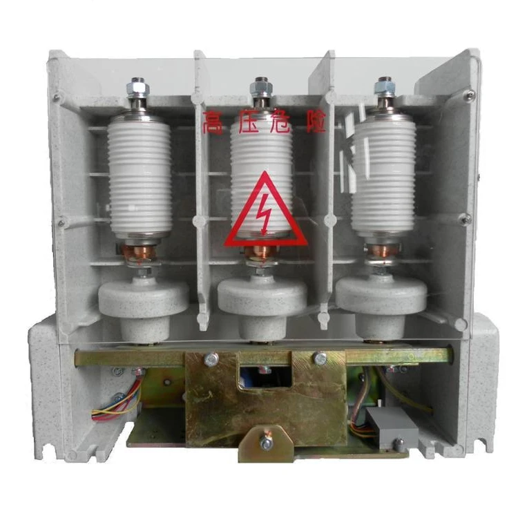 
CKG/JCZ5-7.2(12) high voltage vacuum contactor 