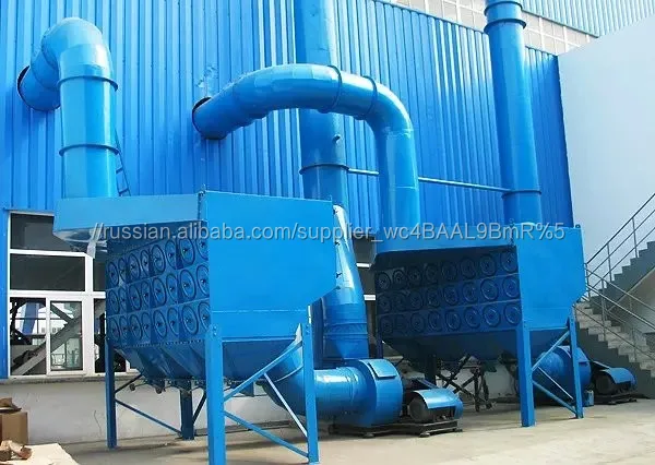 Импульс фильтр картридж для удаления пыли