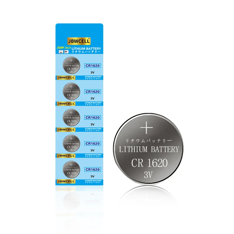 JBWCELL coin cell battery  CR1620 3.0V Lithium cells for Toys Power Tools  Home Appliances  Consumer Electronics