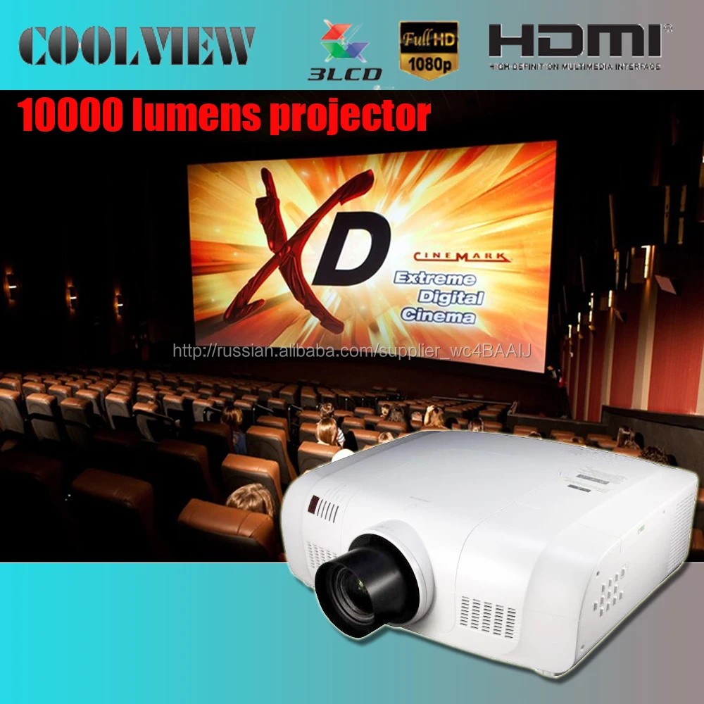 высокая яркость 10000 люменов Full HD 1080p 4k проекторы для продажи