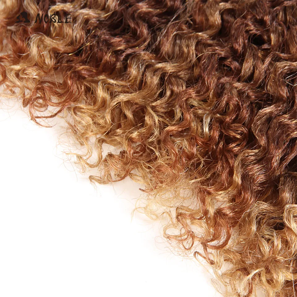 Noble 12 Inch Synthetic Short Curly Hair 2pcs/lot For Black Women Machine Double Weft Bundles Deals 120g Synthetic Hair Weaving