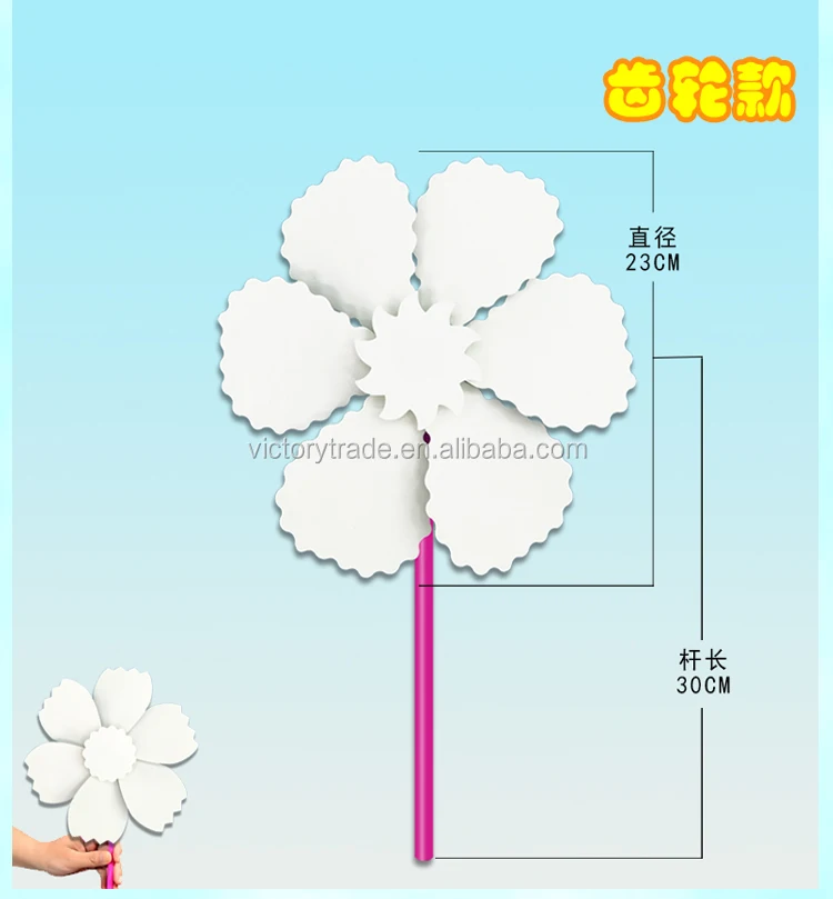 V-211026-4 Promotional windmill gift DIY children gargen windmill windmill toys