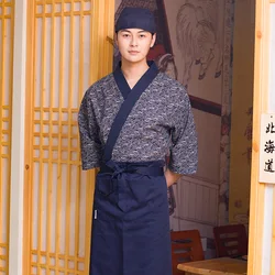 Традиционная форма шеф-повара izakaya Fukuya Teppanyaki из 100% хлопка