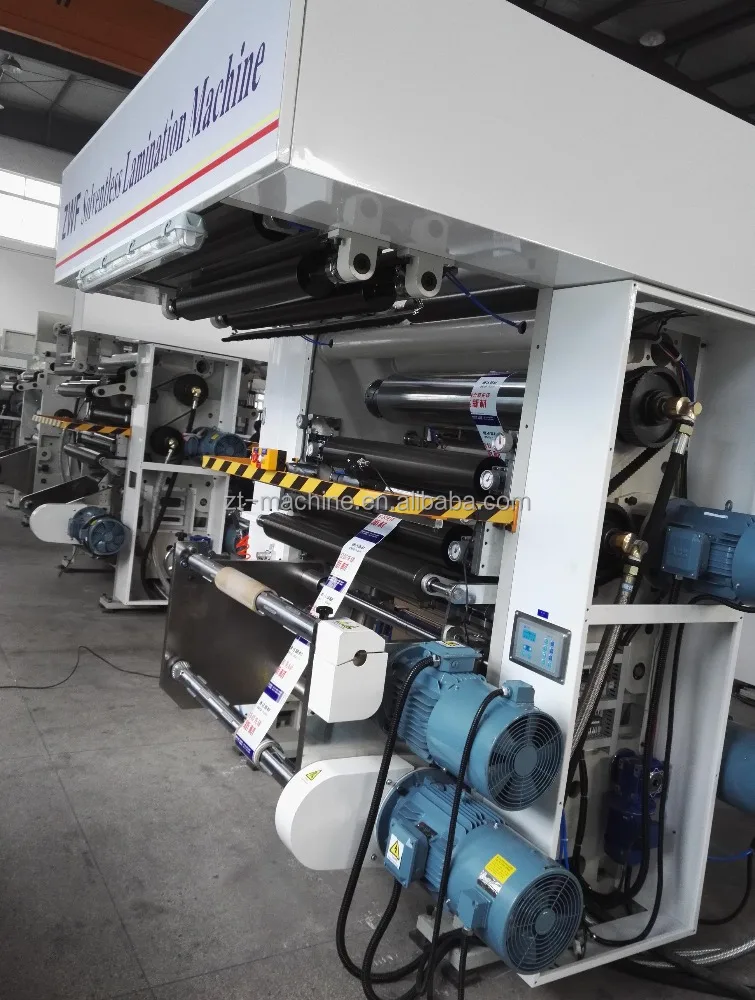
ZWF 400 Automatic solventless lamination machine( Double Unwiding) 